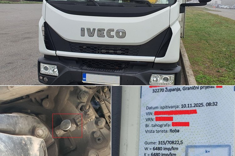 Slika /slike/foto ICPC/foto ICPC 2026/ICPC T2_26/nsl ICPC T2 20-1_26.jpg